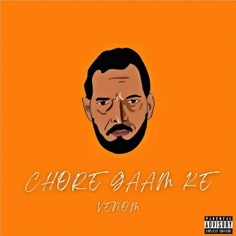 Chore Gaam Ke by Venom Lekhàk