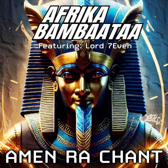 Åmėn Ra Chant by Afrika Bambaataa