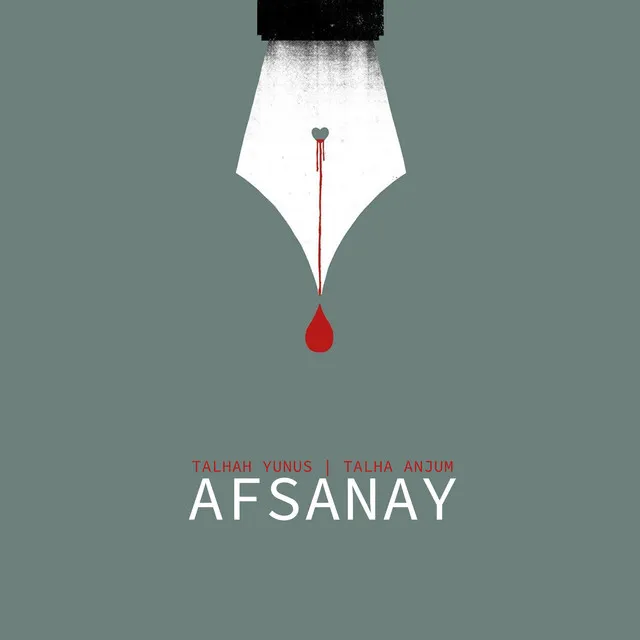 Afsanay