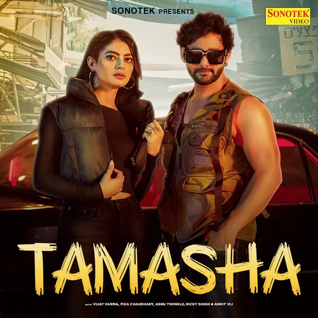 Tamasha