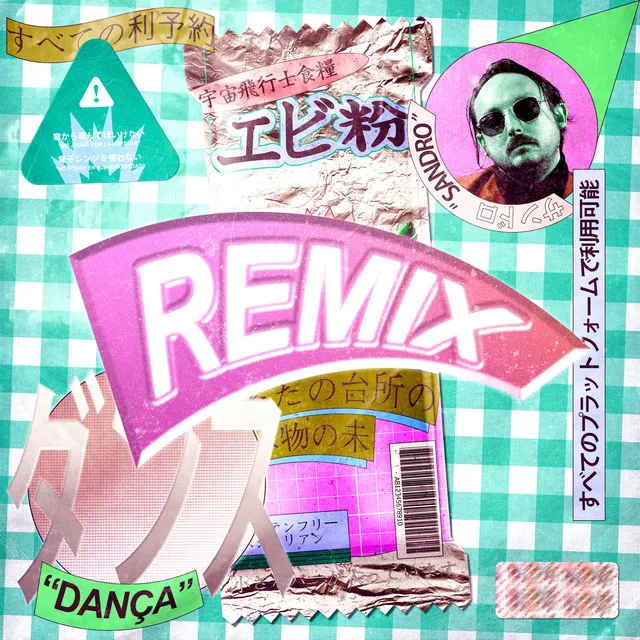 Dança - Paulo Vaz Remix