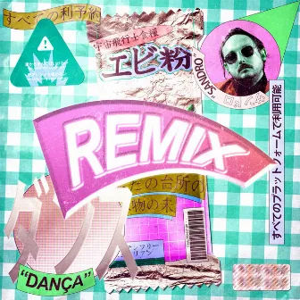 Dança - Paulo Vaz Remix by Paulo Vaz