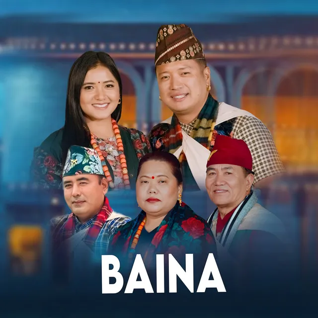 Baina