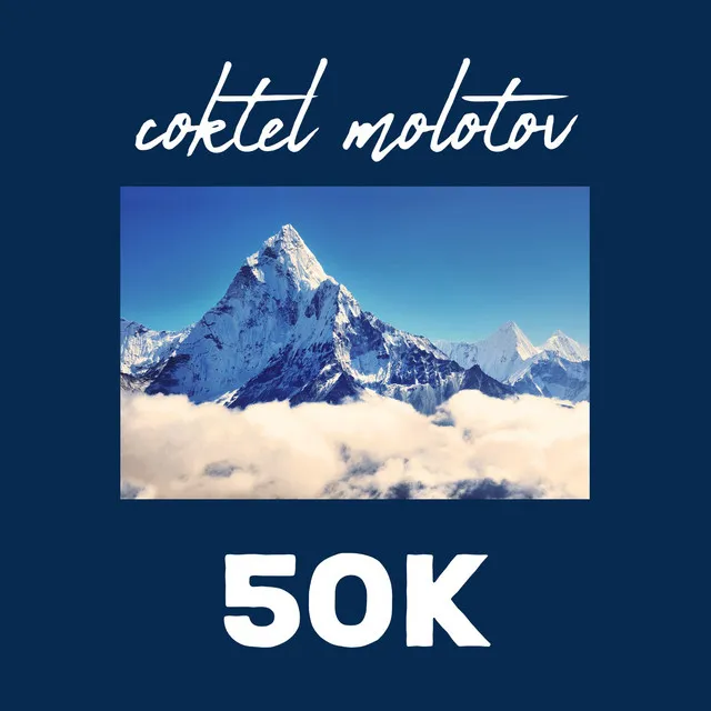 50K