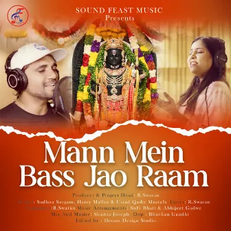 Mann Mein Bass Jao Raam by Harry Mallya