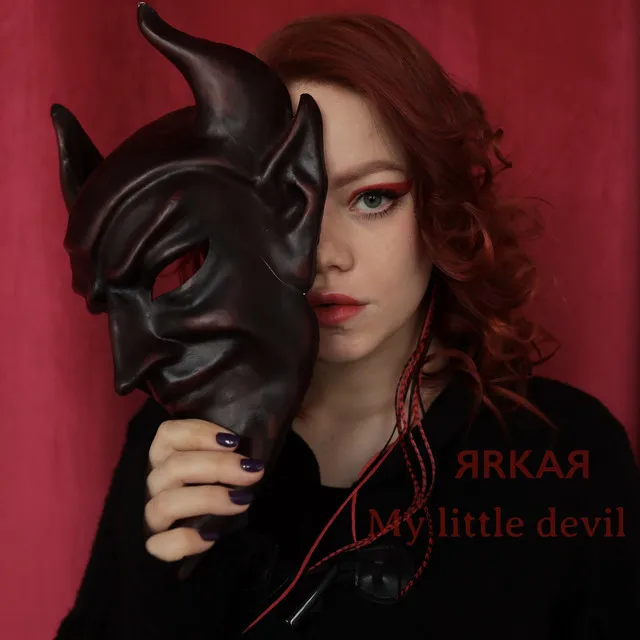 My little devil - prod. by Barabanov