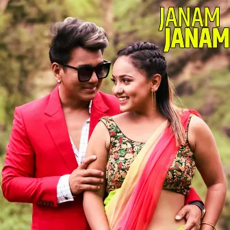 Janam Janam by TIka Pun