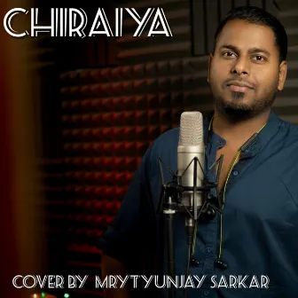 O Ri Chiraiya by Mrytyunjay Sarkar