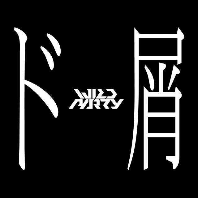 DOKUZU - DJ WILDPARTY remix