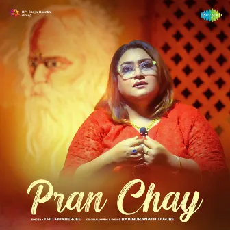 Pran Chay by Jojo Mukherjee