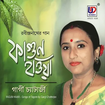 Fagun Hawa by Gargi Chatterjee