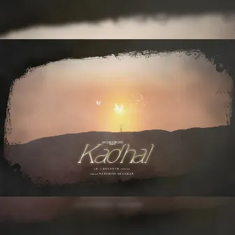 Kadhal by K L Revanth