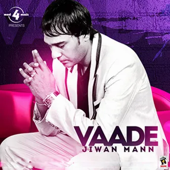 Vaade by Jiwan Mann