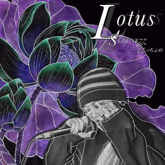 Lotus by NICCHOME