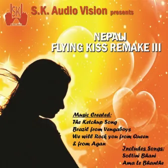 Nepali Flyingkiss Remake 3 by Unknown Artist