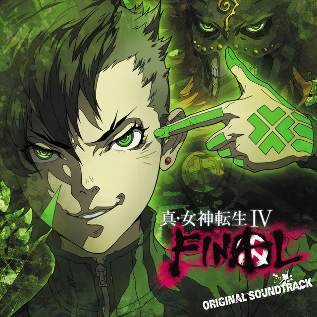 Shin Megami Tensei Ⅳ: Apocalypse Original Soundtrack