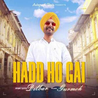 Hadd Ho Gayi by Dilbar Singh