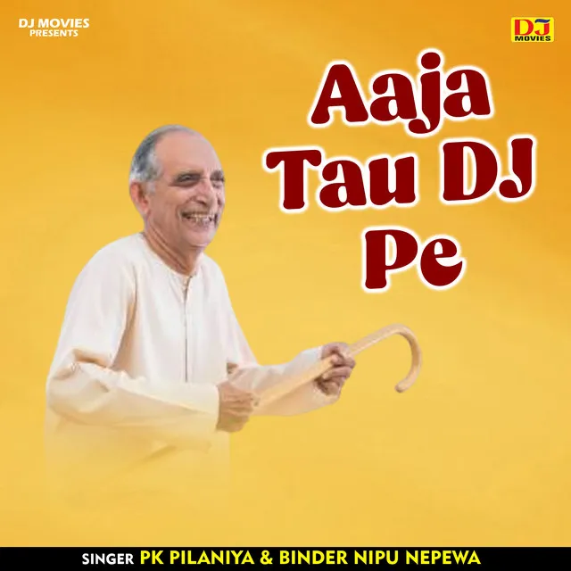 Aaja Tau Dj Pe - Hindi