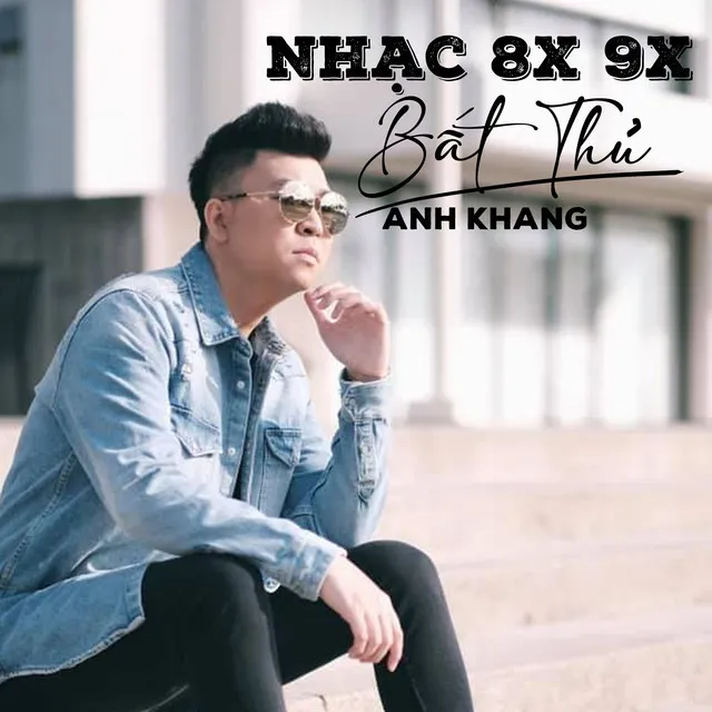 Ngày Xưa Em Đến