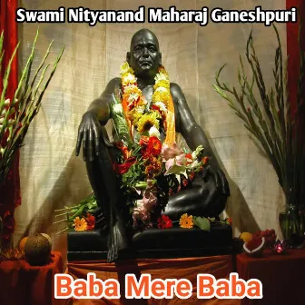 Baba Mere Baba by Pandurang Padekar