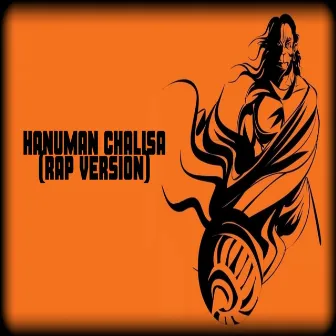 Hanuman chalisa (Rap Version) by Rubaab