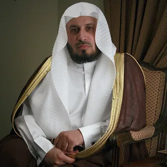 اللهم وحد صفوف المسلمين by Al Sheikh Saad Al Ghamidi