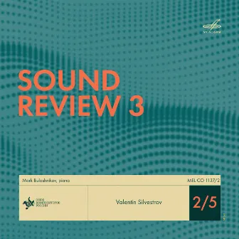 Sound Review–3 2/5 by Mark Buloshnikov