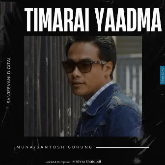 Timarai Yaadma by Muna