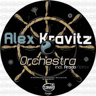 Orchestra EP by Alex Kravitz