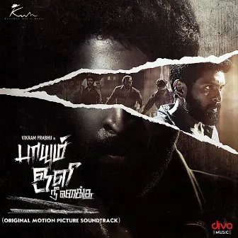 Paayum Oli Nee Yenakku (Original Motion Picture Soundtrack) by Sagar