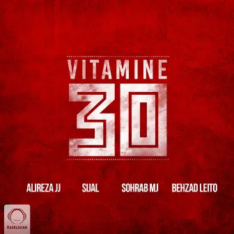 Vitamine 30 by Alireza Jj