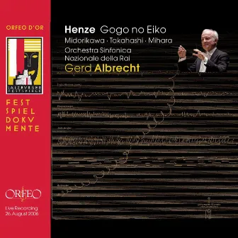 Henze: Das verratene Meer (Sung in Japanese) [Live] by Tsuyoshi Mihara