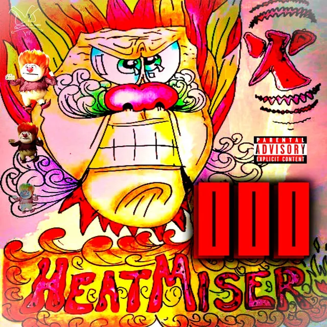 Heatmiser Vol. III (Full Beat Tape)