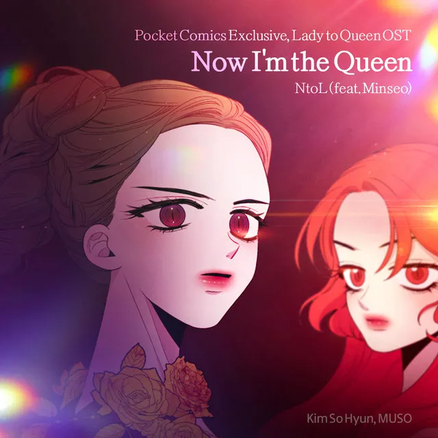 Now I'm The Queen (feat. Minseo Yoon) [From "LADY TO QUEEN" (Original Soundtrack)]