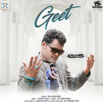 Geet by Raj Dhaliwal