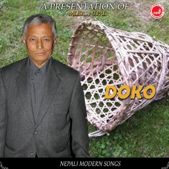 Doko by Premdhoj Pradhan