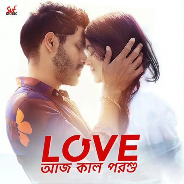 Love Aaj Kal Porshu (Original Motion Picture Sound