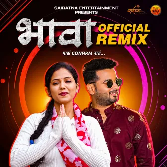 Bhava (Official Remix) by Adarsh Shinde