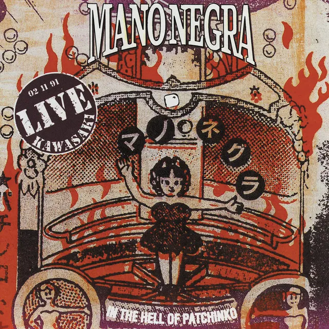 Mano negra 1 (Live)