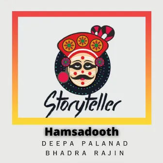 Hamsadooth by Bhadra Rajin