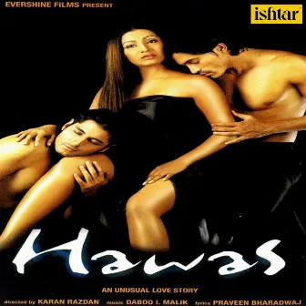 Hawas (Original Motion Picture Soundtrack) by Daboo Malik