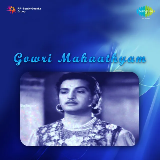 Gowri Mahaathyam (Original Motion Picture Soundtrack)