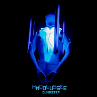 Dumb Step - EP by HouseMouse