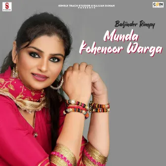 Munda Kohenoor Warga by Unknown Artist