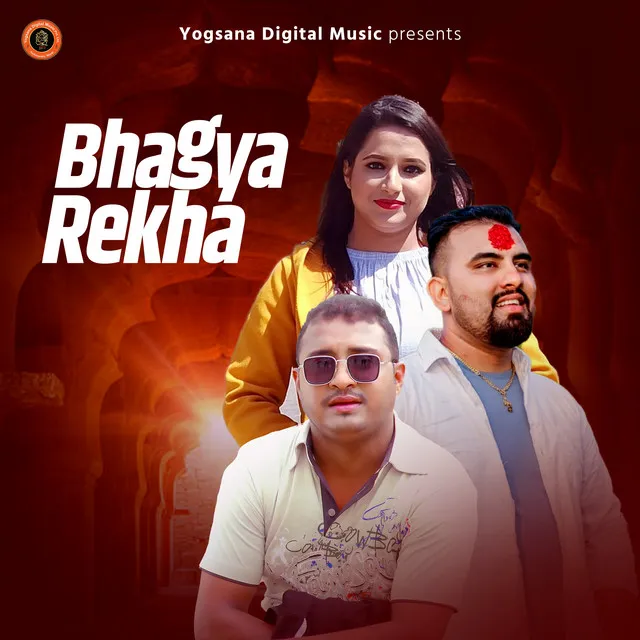 Bhagya Rekha