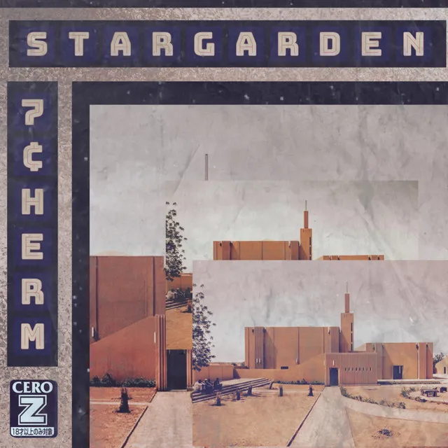 Stargarden