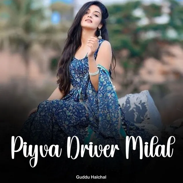 Piyva Driver Milal