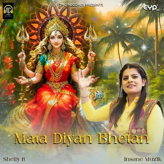 Mata Diyan Bhetan by Insane Muzik