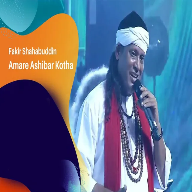 Amare Asibar Kotha - jeevit