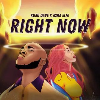 Right Now by Unknown Artist